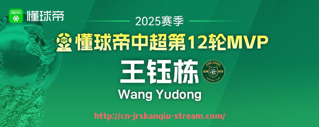 JRS低调看球-CBA单循环足球队：CBA和足球赛事的单循环赛制对比